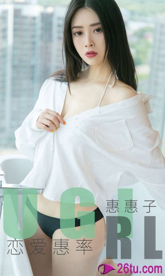 今夜无人入睡女人