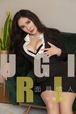 情诱腹黑小后妈